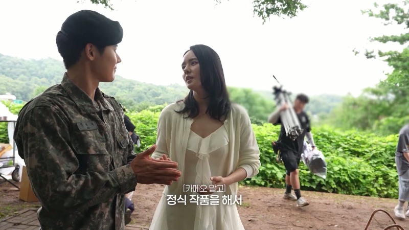 김동준 누나로 드라마 출연한 한가인 비하인드