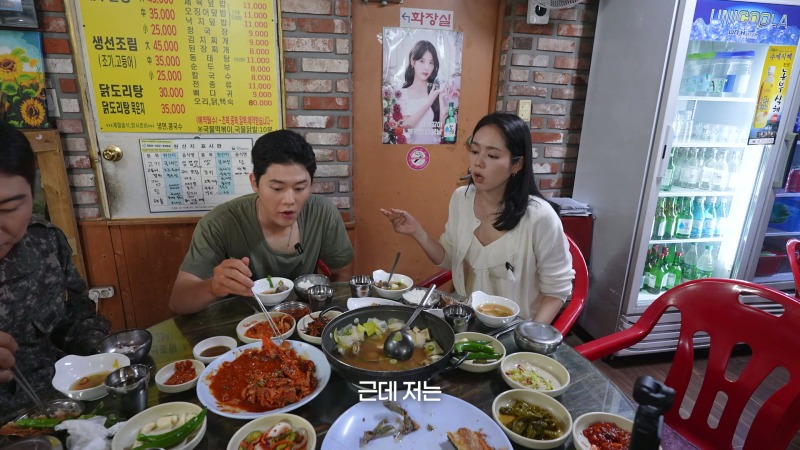 김동준 누나로 드라마 출연한 한가인 비하인드