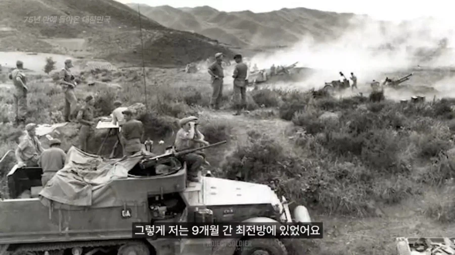 한국에 17살때 와보고 처음온다는 미국인.jpg