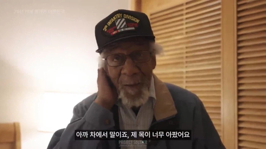 한국에 17살때 와보고 처음온다는 미국인.jpg