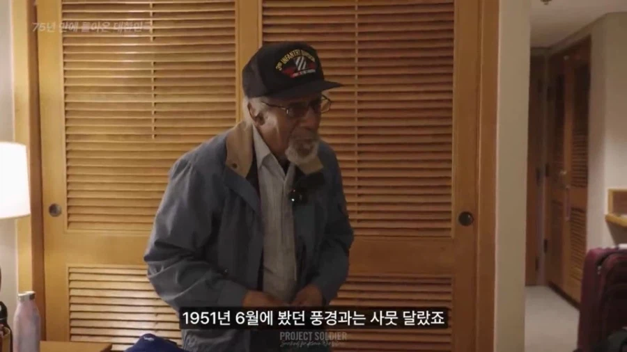 한국에 17살때 와보고 처음온다는 미국인.jpg