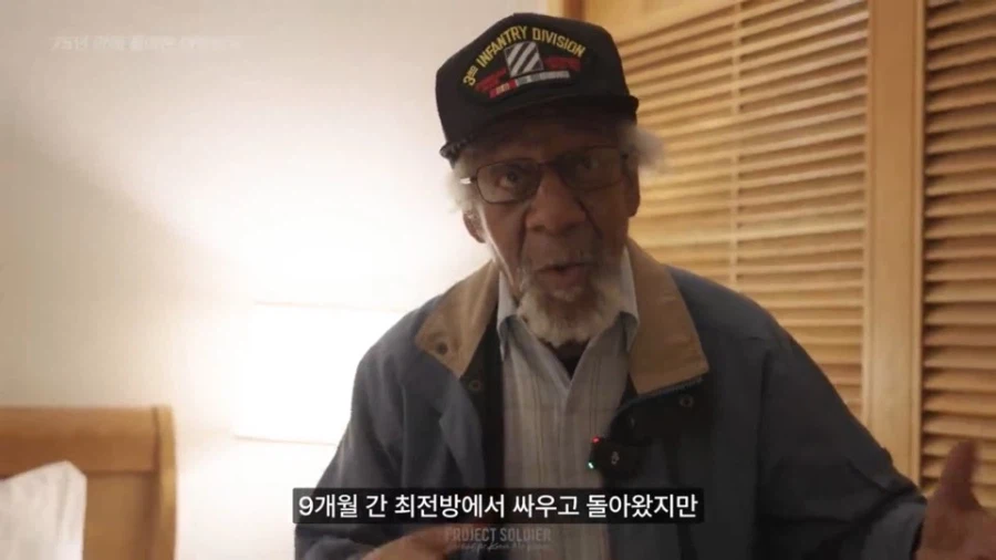한국에 17살때 와보고 처음온다는 미국인.jpg