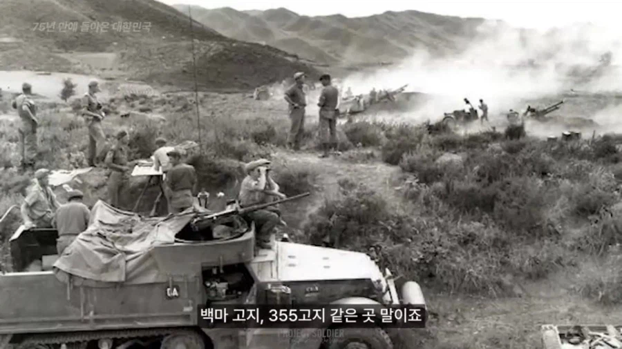 한국에 17살때 와보고 처음온다는 미국인.jpg
