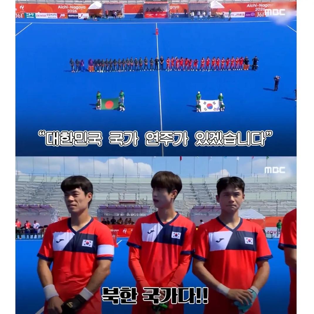 현재 개판이라는 아시안게임 운영