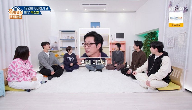 고전 처음겪는 tv 토크 예능에 정신 못차리는 박신양