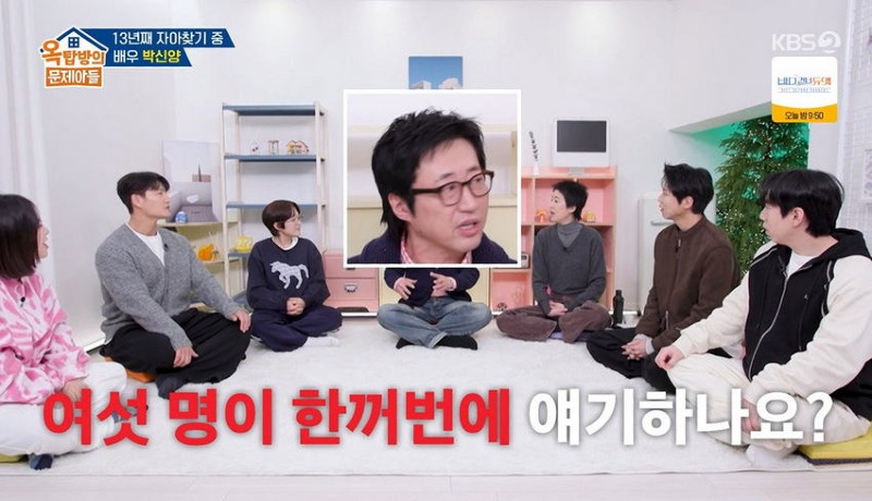 고전 처음겪는 tv 토크 예능에 정신 못차리는 박신양