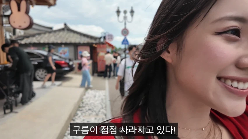 한복을 입고 싶었다는 일본여자..처음 가본 안동.jpg