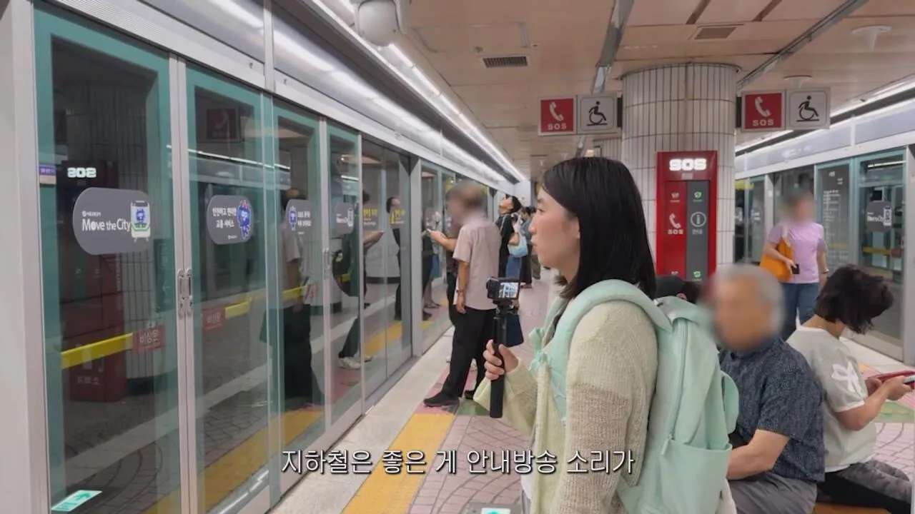 동생들 떡볶이 사주려 직접 사러간 시각장애인 누나
