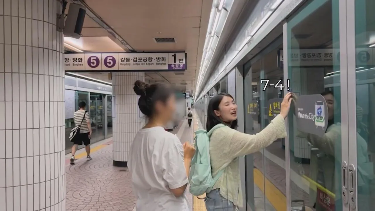 동생들 떡볶이 사주려 직접 사러간 시각장애인 누나