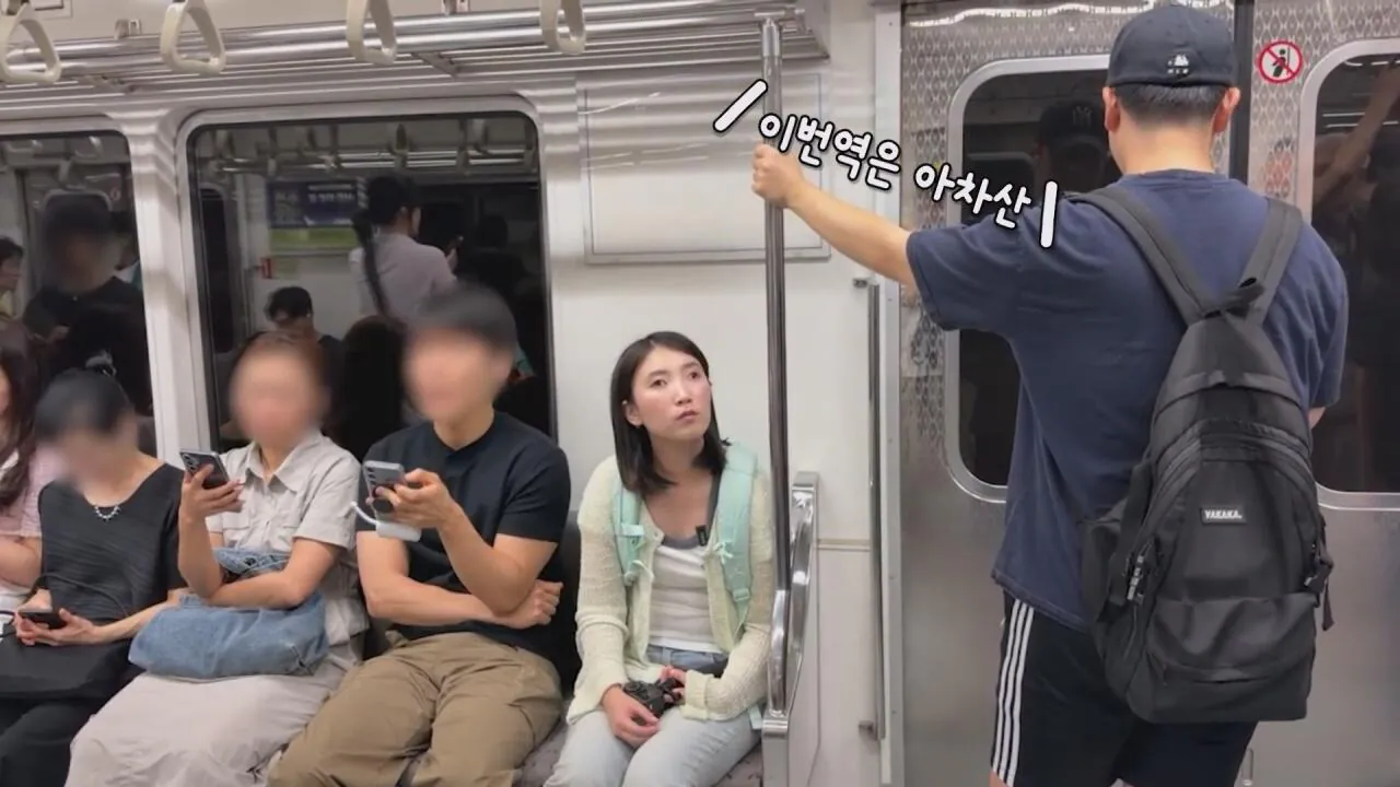 동생들 떡볶이 사주려 직접 사러간 시각장애인 누나