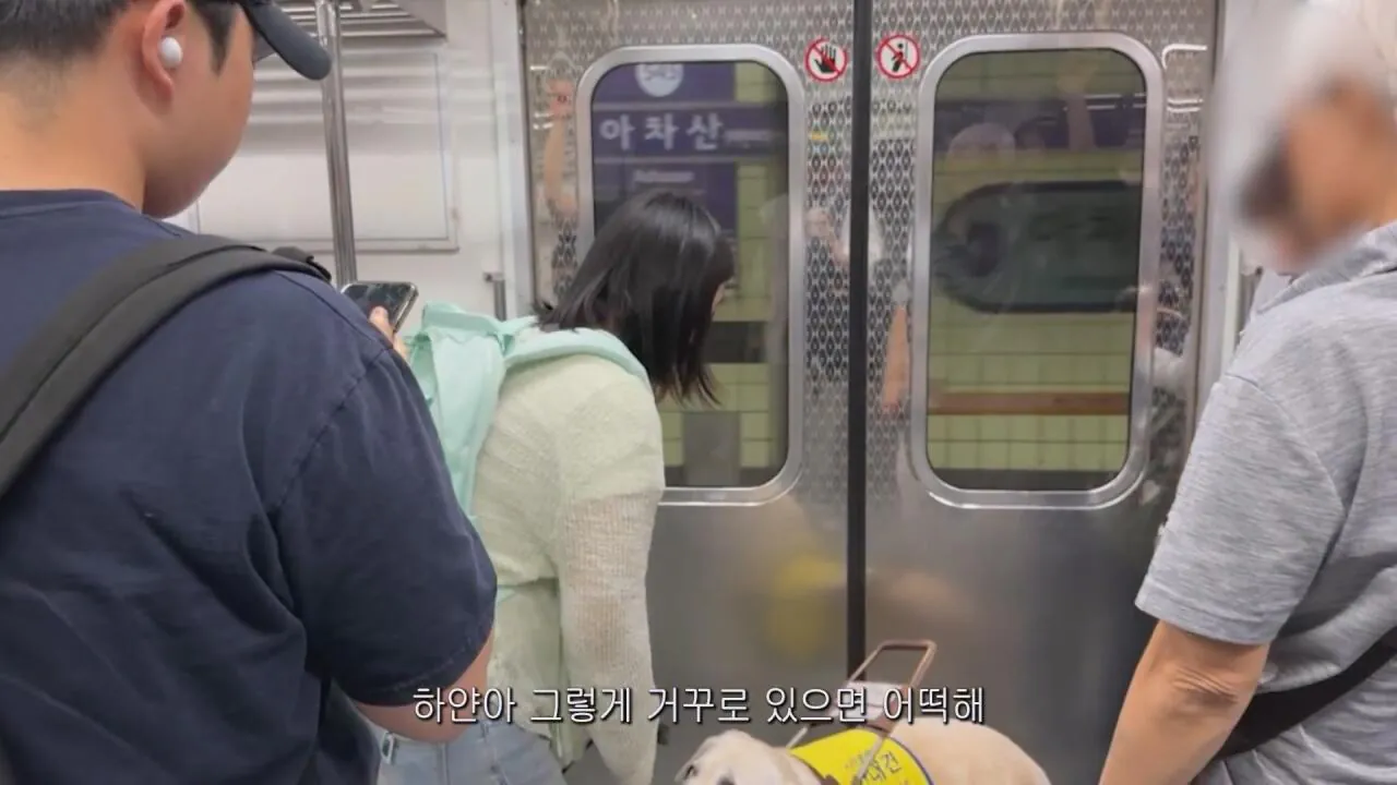 동생들 떡볶이 사주려 직접 사러간 시각장애인 누나