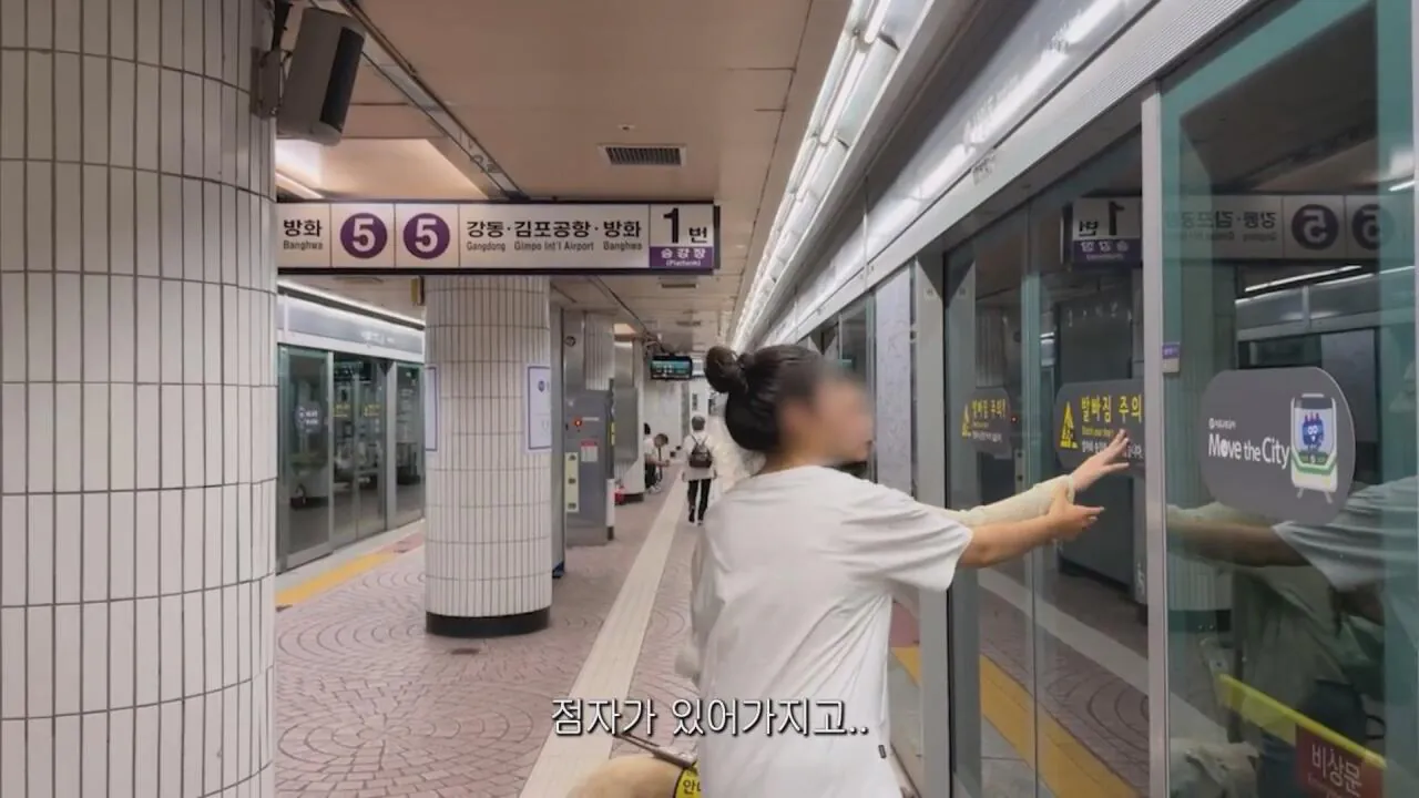 동생들 떡볶이 사주려 직접 사러간 시각장애인 누나