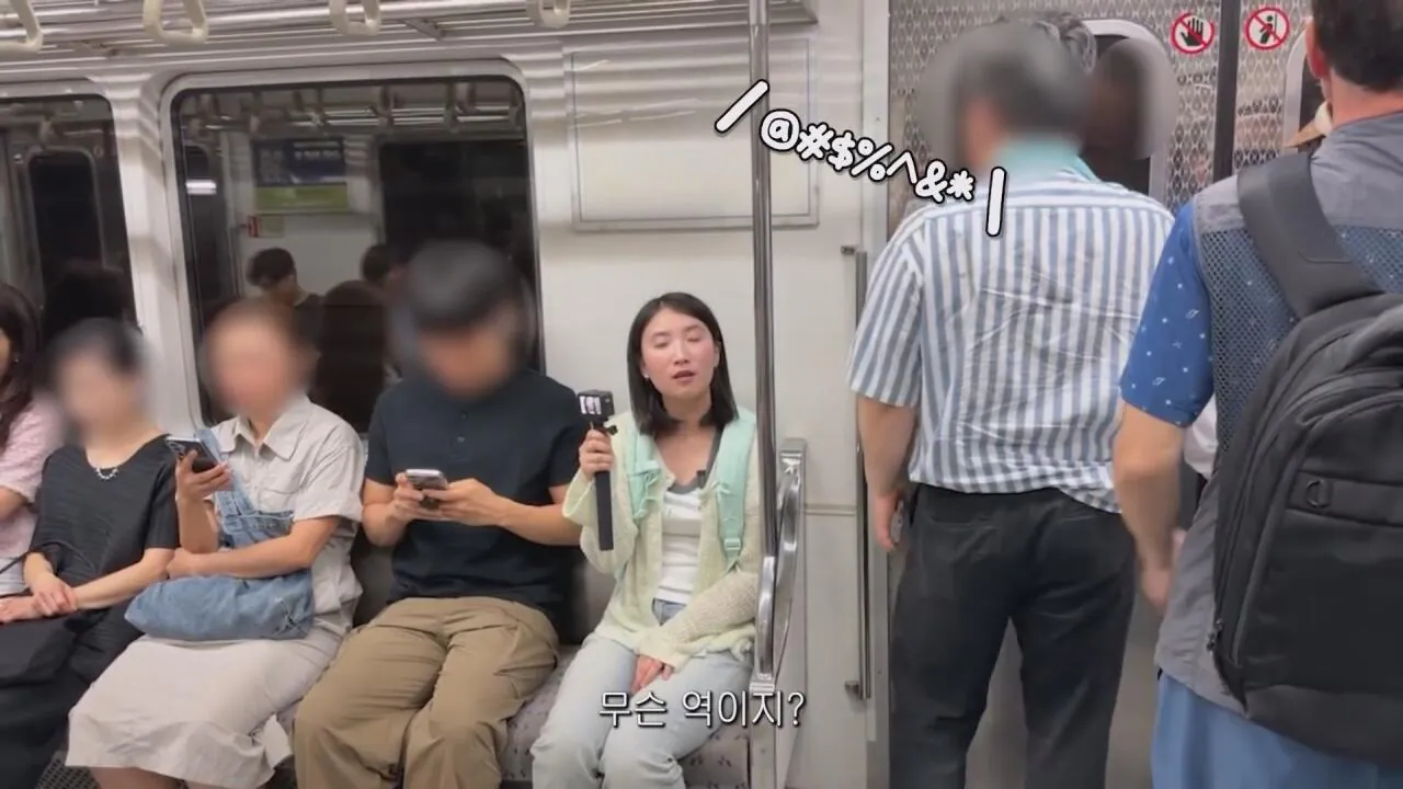 동생들 떡볶이 사주려 직접 사러간 시각장애인 누나