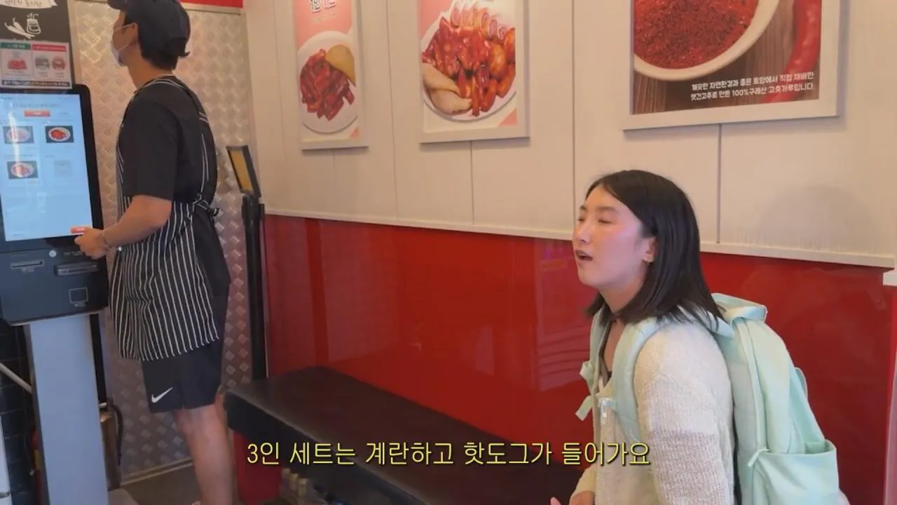동생들 떡볶이 사주려 직접 사러간 시각장애인 누나