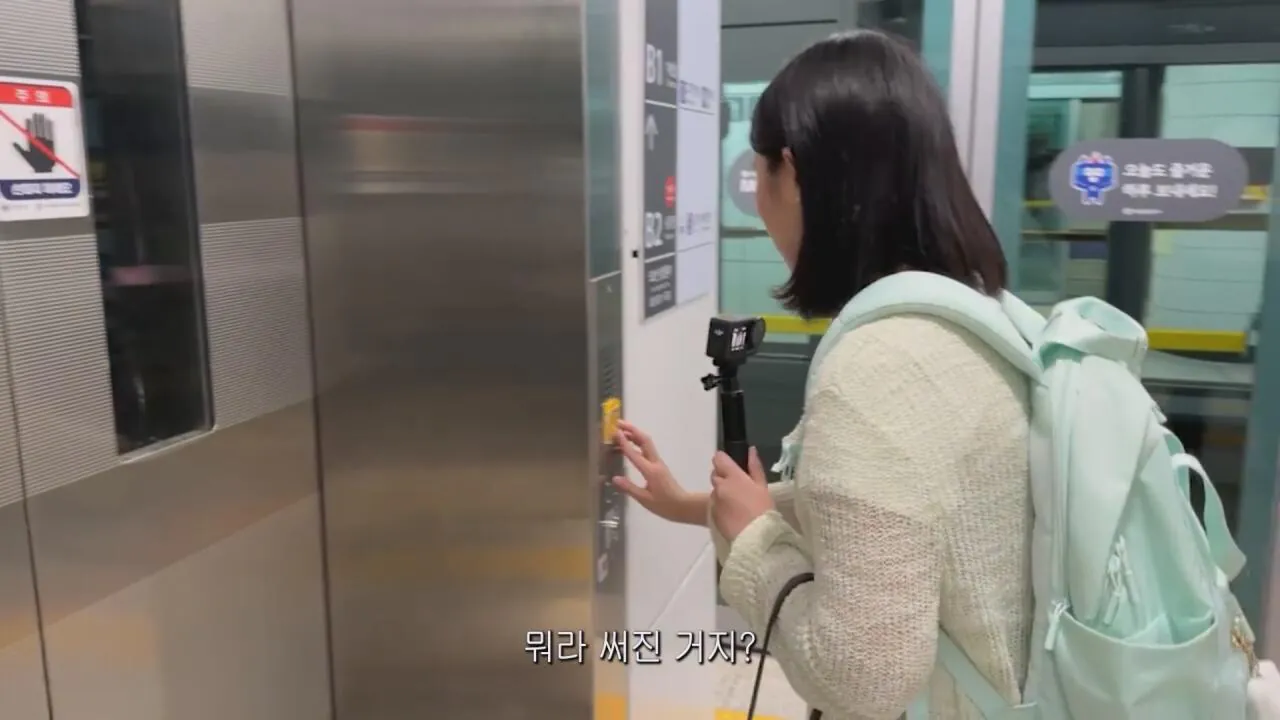 동생들 떡볶이 사주려 직접 사러간 시각장애인 누나