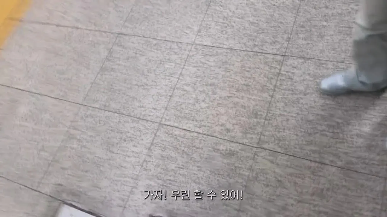 동생들 떡볶이 사주려 직접 사러간 시각장애인 누나
