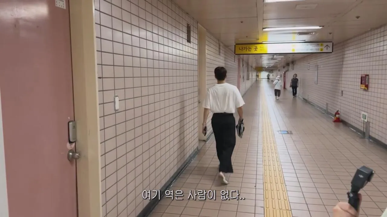 동생들 떡볶이 사주려 직접 사러간 시각장애인 누나