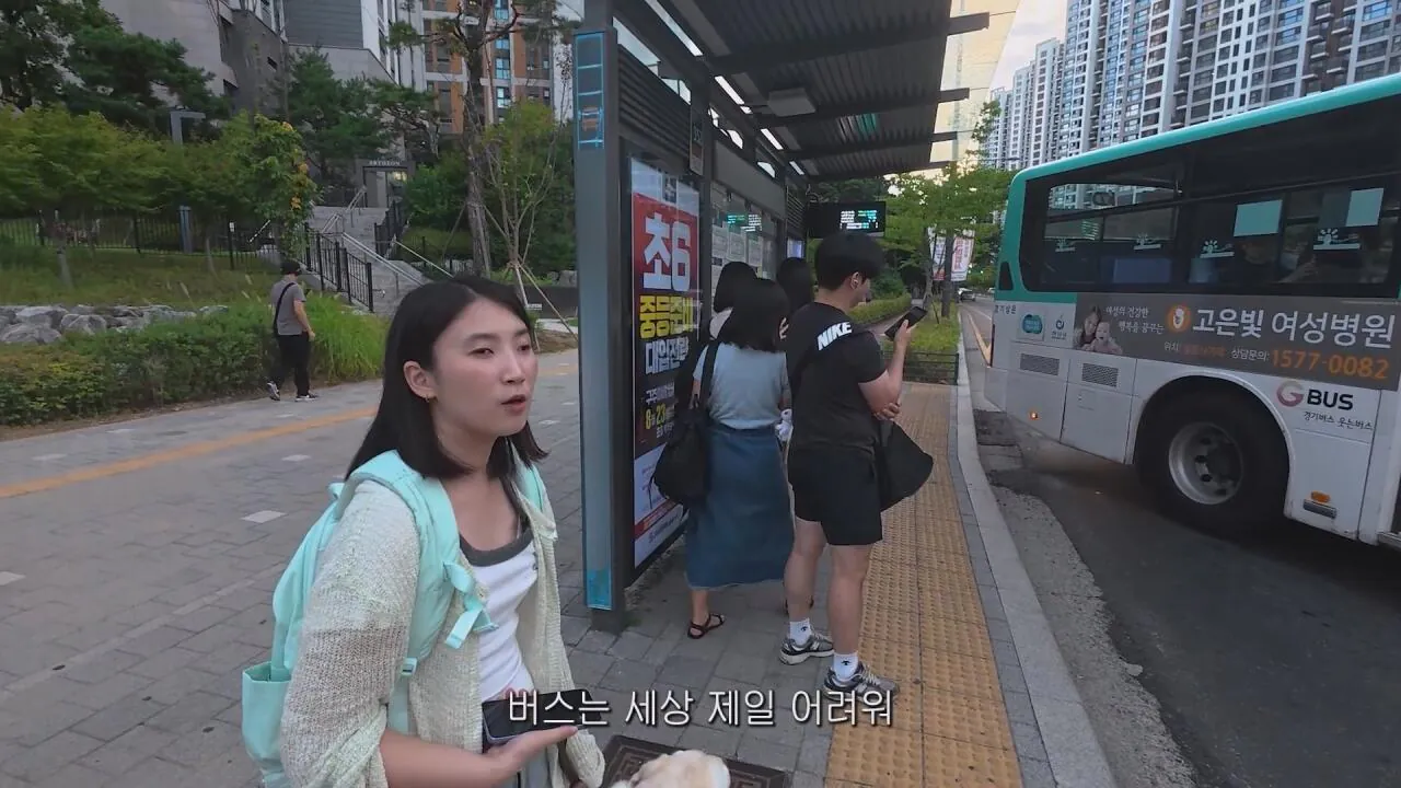 동생들 떡볶이 사주려 직접 사러간 시각장애인 누나