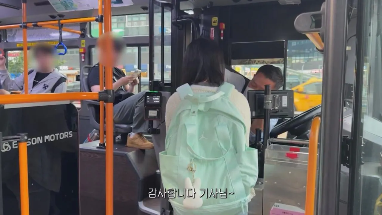 동생들 떡볶이 사주려 직접 사러간 시각장애인 누나