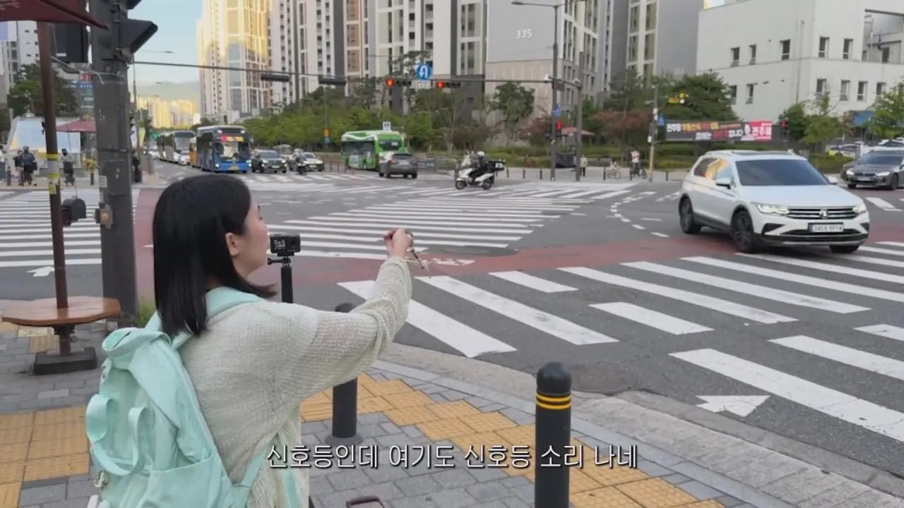 동생들 떡볶이 사주려 직접 사러간 시각장애인 누나