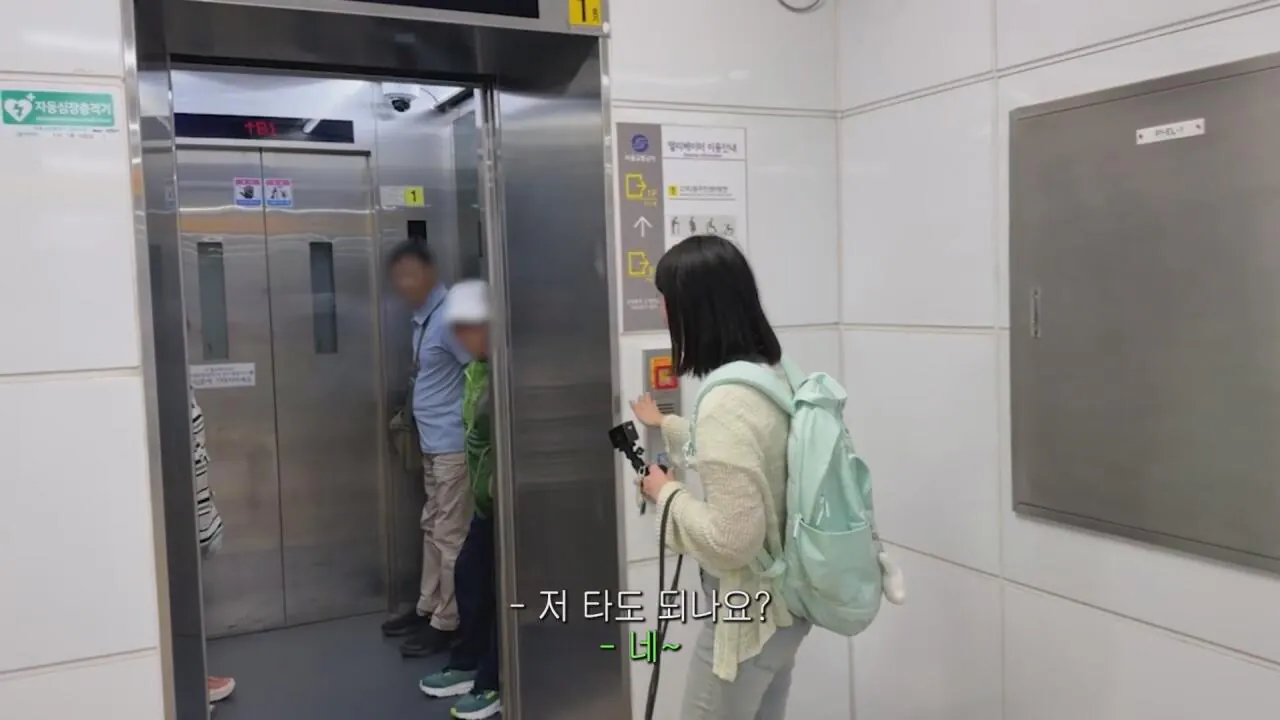 동생들 떡볶이 사주려 직접 사러간 시각장애인 누나