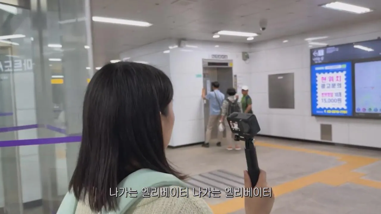동생들 떡볶이 사주려 직접 사러간 시각장애인 누나