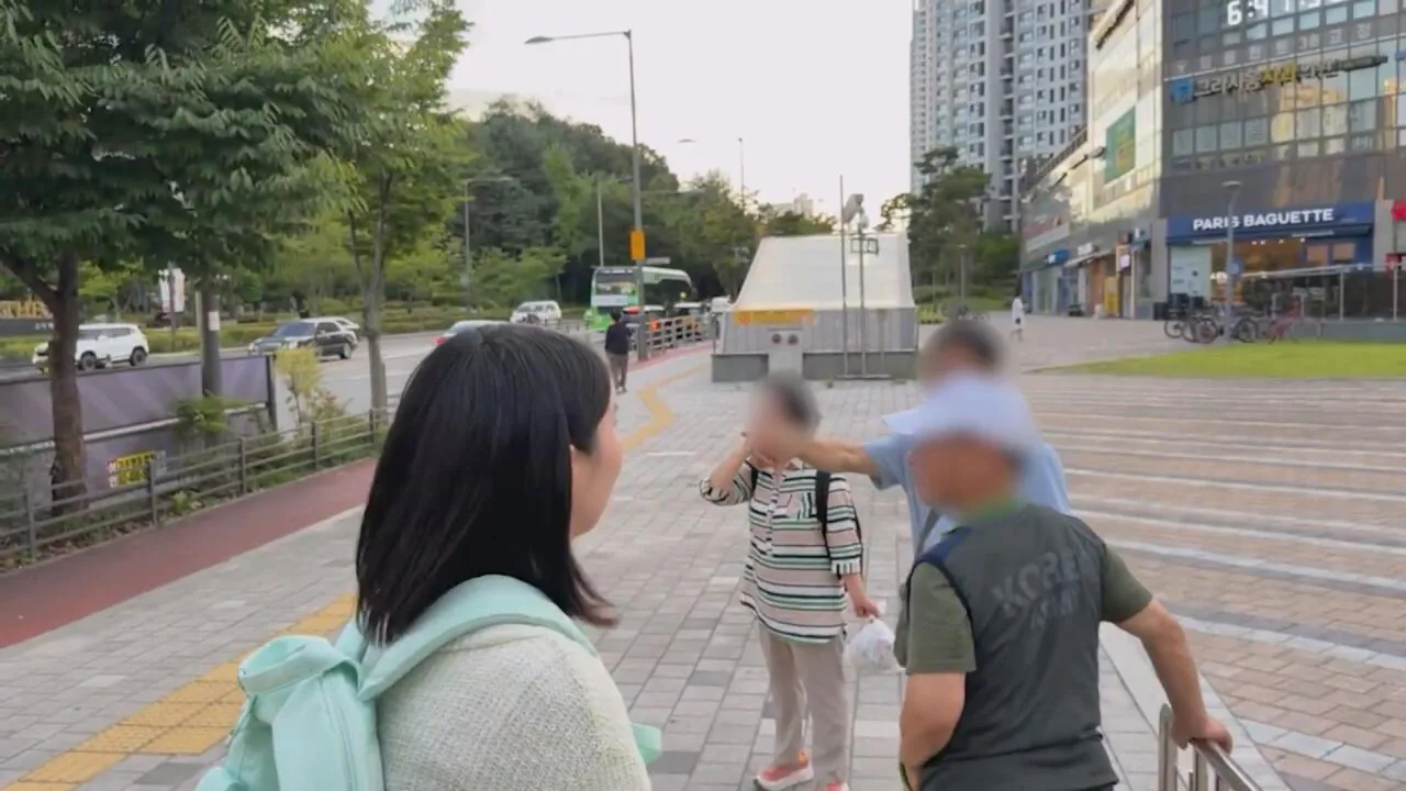 동생들 떡볶이 사주려 직접 사러간 시각장애인 누나