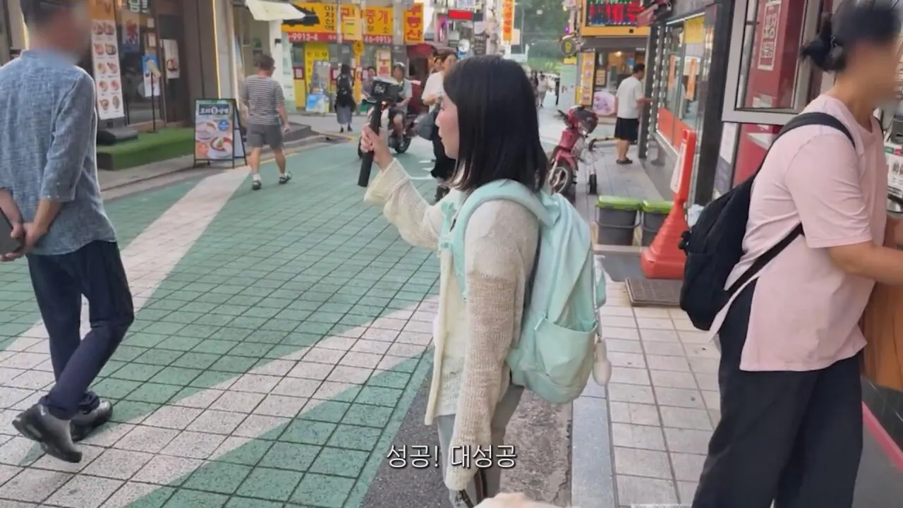 동생들 떡볶이 사주려 직접 사러간 시각장애인 누나