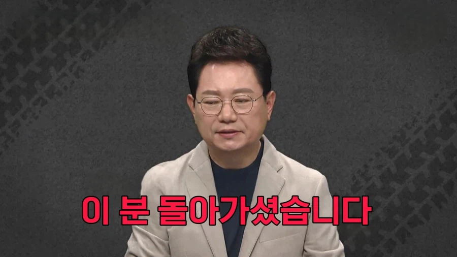 항문털 티비 레전드