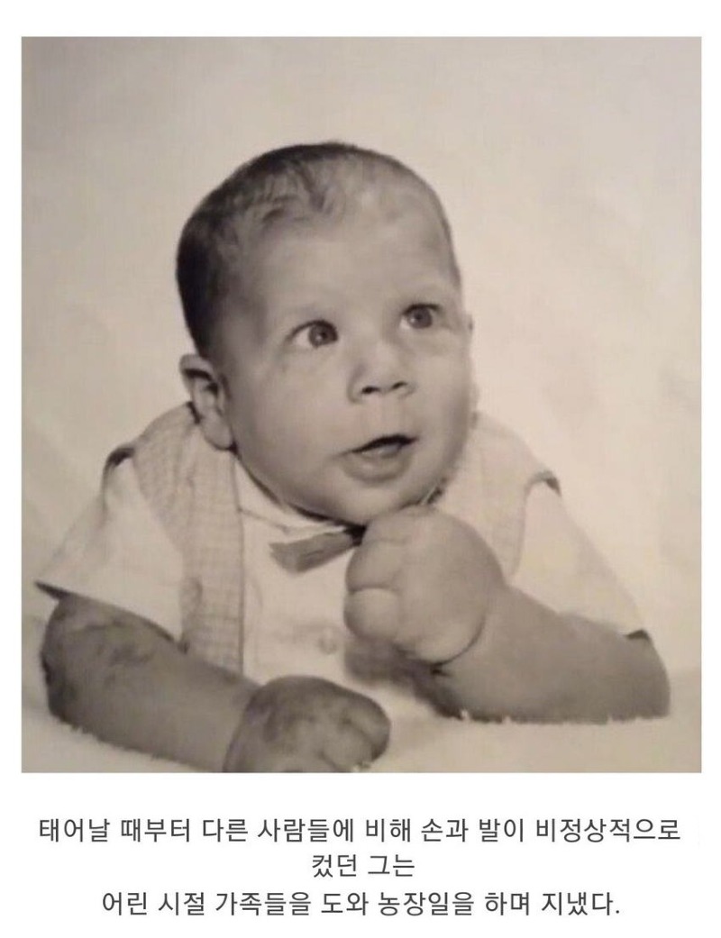싱글벙글 팔씨름 대회 세계 챔피언의 피지컬