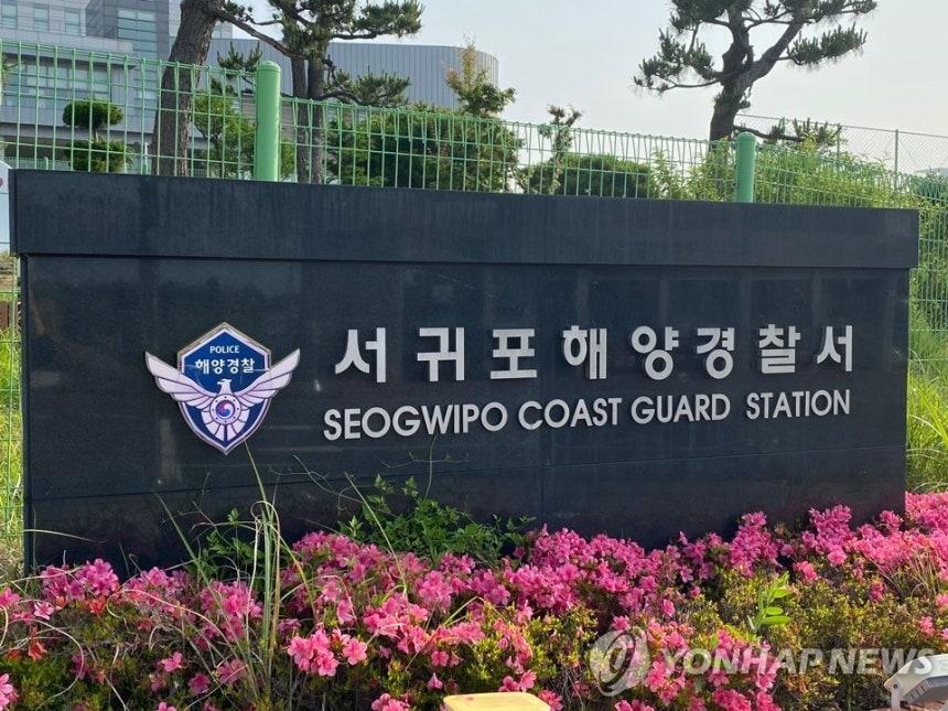 술 취해 바다 뛰어든 20대, 구조한 해경 폭행…현행범 체