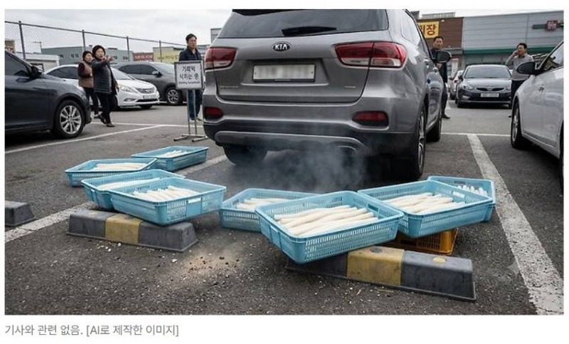 논란중인 떡집 김밥집
