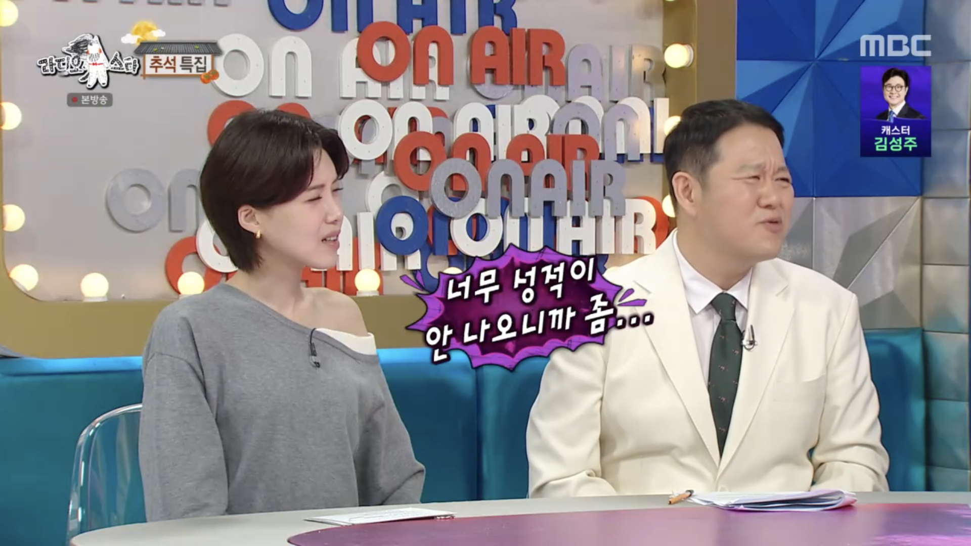 라스 최근에 롯데응원하다가 야구 응원팀 바뀌었다는 이대호 딸