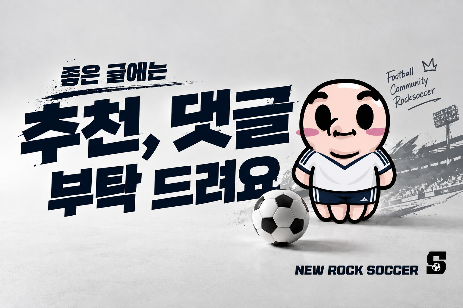 엄마가 아기 사진 보냈길래 못생겼다고 했더니