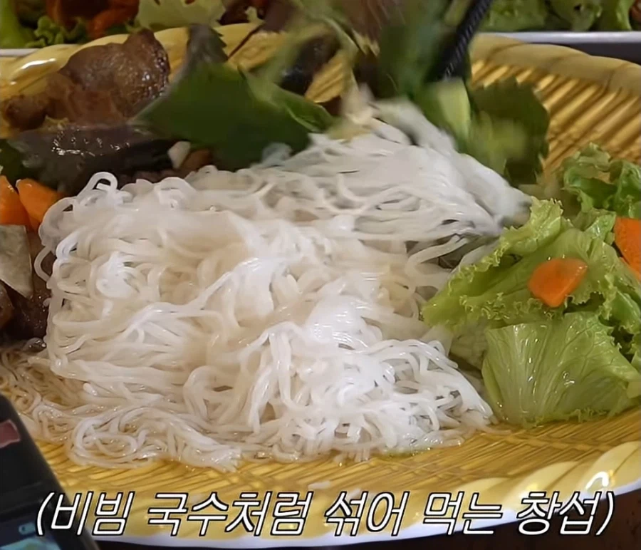 탕수육에 이은 분짜 부먹 vs 찍먹 논쟁