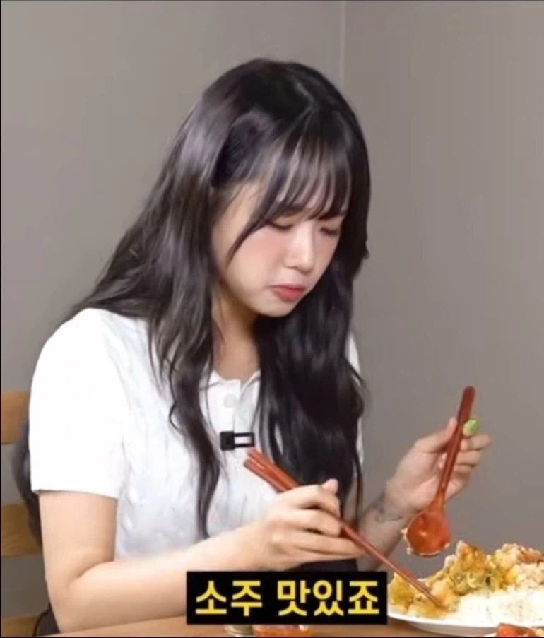 소주 마실줄 안다던 최유정 반전주량