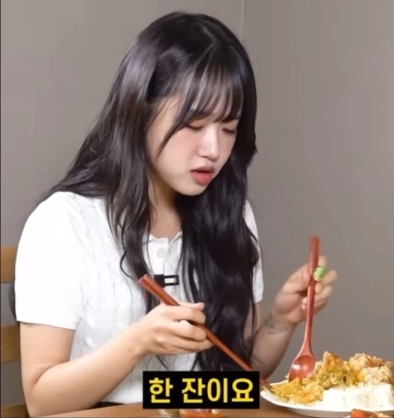 소주 마실줄 안다던 최유정 반전주량