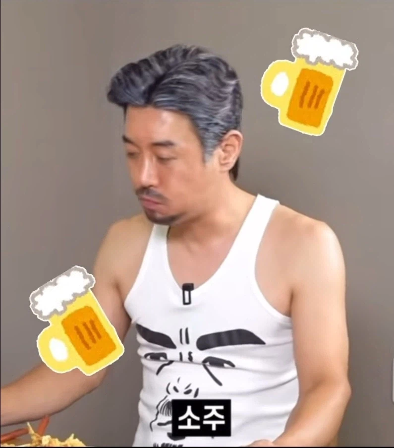 소주 마실줄 안다던 최유정 반전주량
