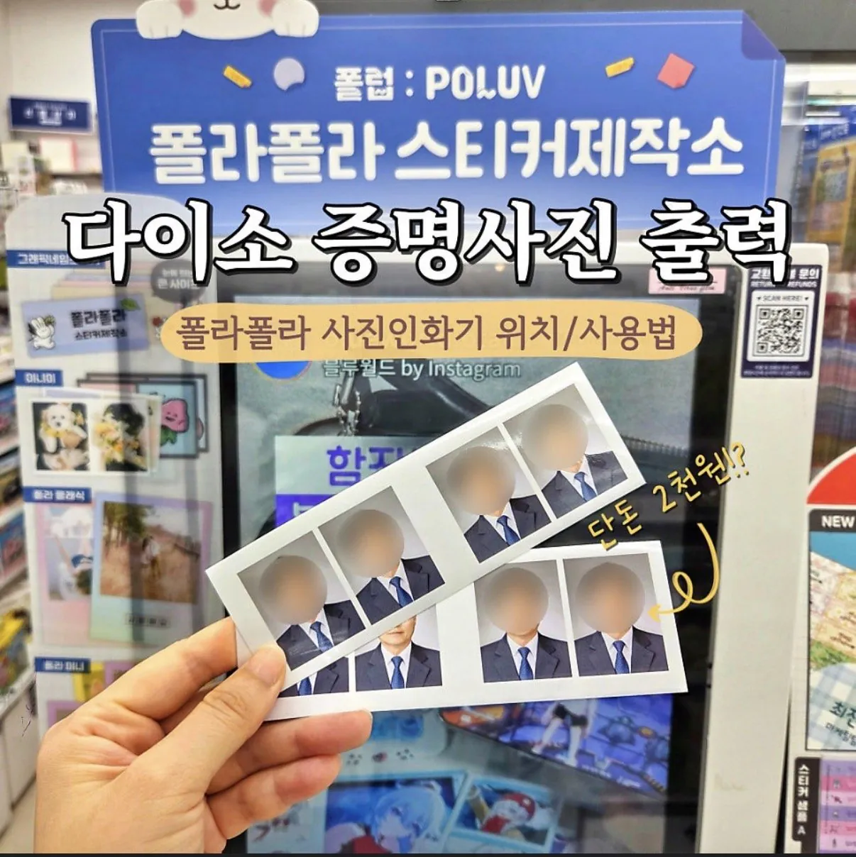 AI 때문에 진짜로 망하기 직전인 업계