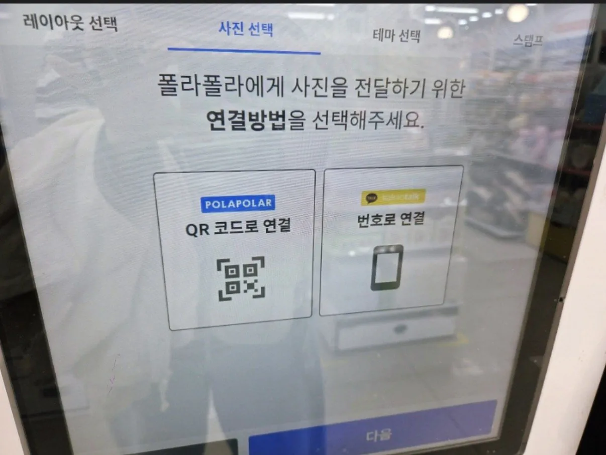 AI 때문에 진짜로 망하기 직전인 업계