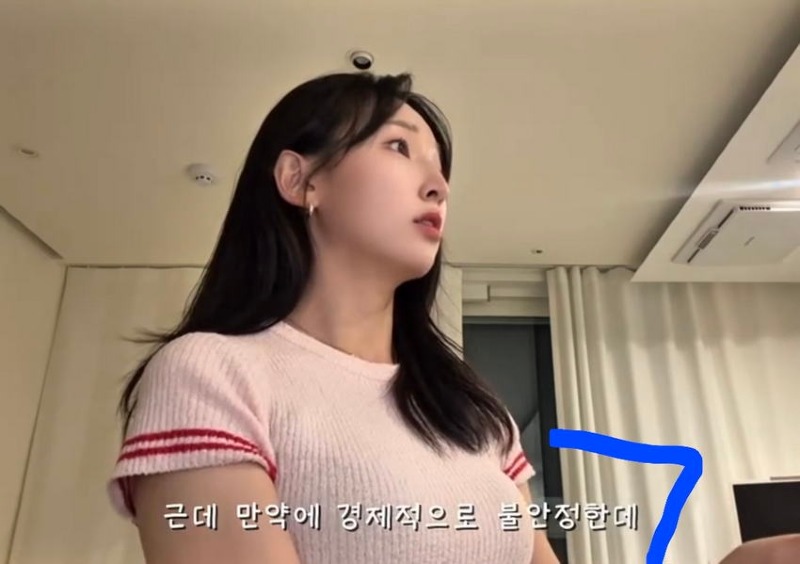 요즘 여자들 이상형인 안정형 남자 찾는 게 현실적으로