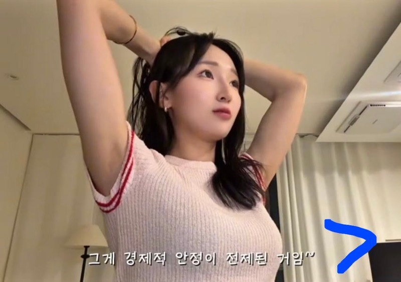 요즘 여자들 이상형인 안정형 남자 찾는 게 현실적으로