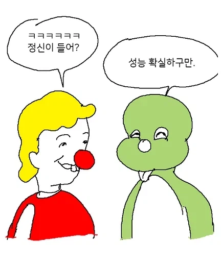 AI한태 농락당하는 알파고
