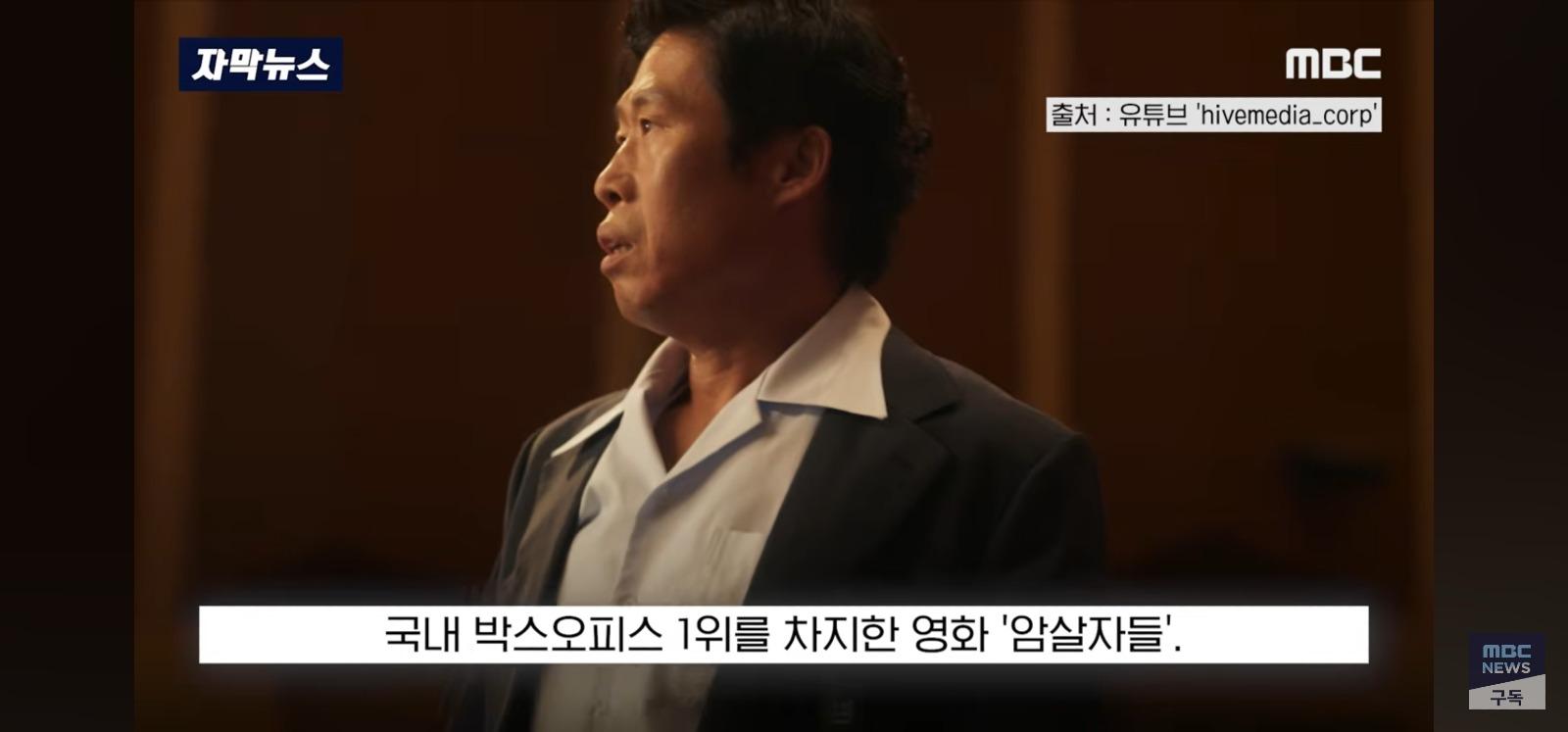 다신 영화 못나오게 한다 1점 테러