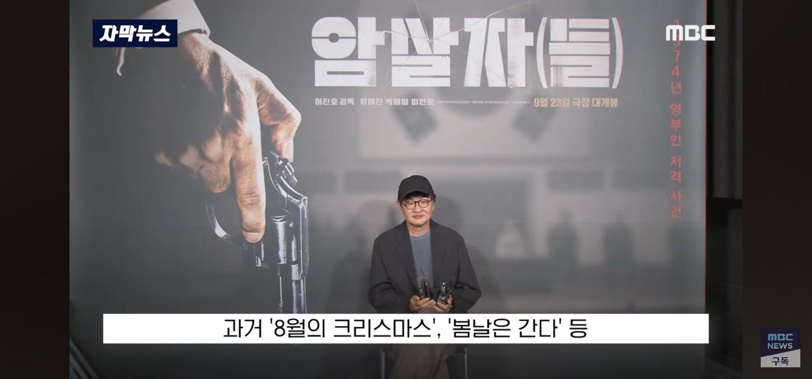 다신 영화 못나오게 한다 1점 테러
