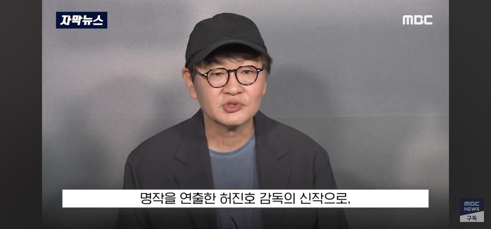 다신 영화 못나오게 한다 1점 테러