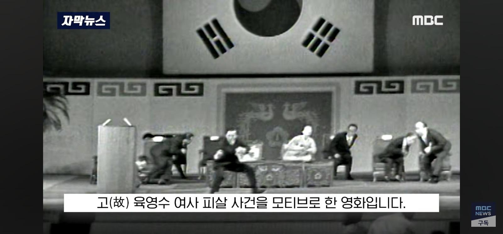 다신 영화 못나오게 한다 1점 테러