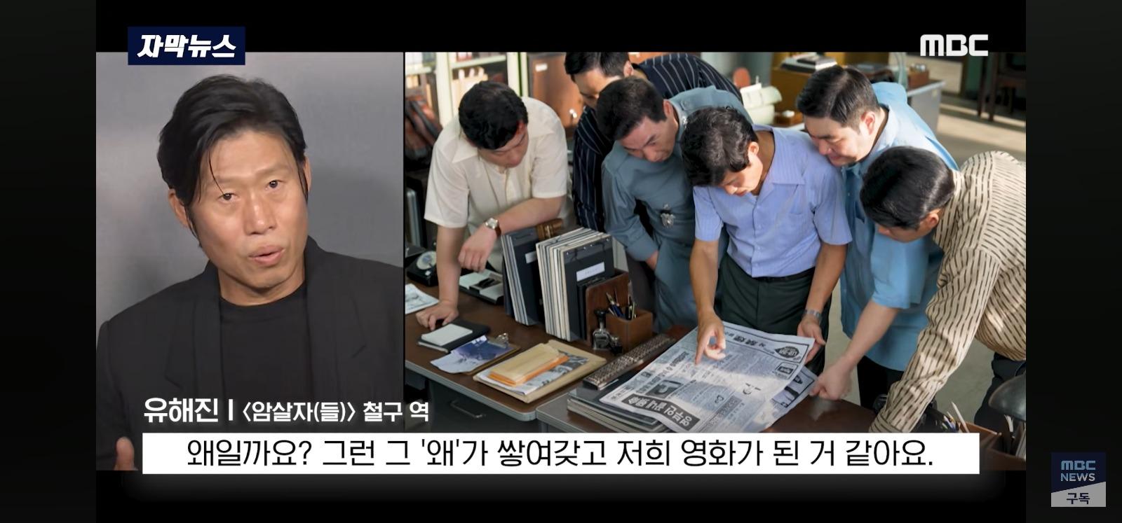 다신 영화 못나오게 한다 1점 테러