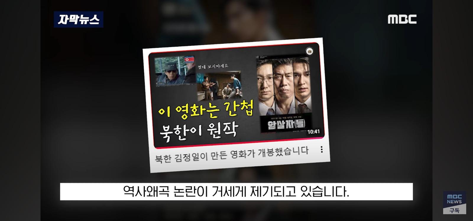 다신 영화 못나오게 한다 1점 테러