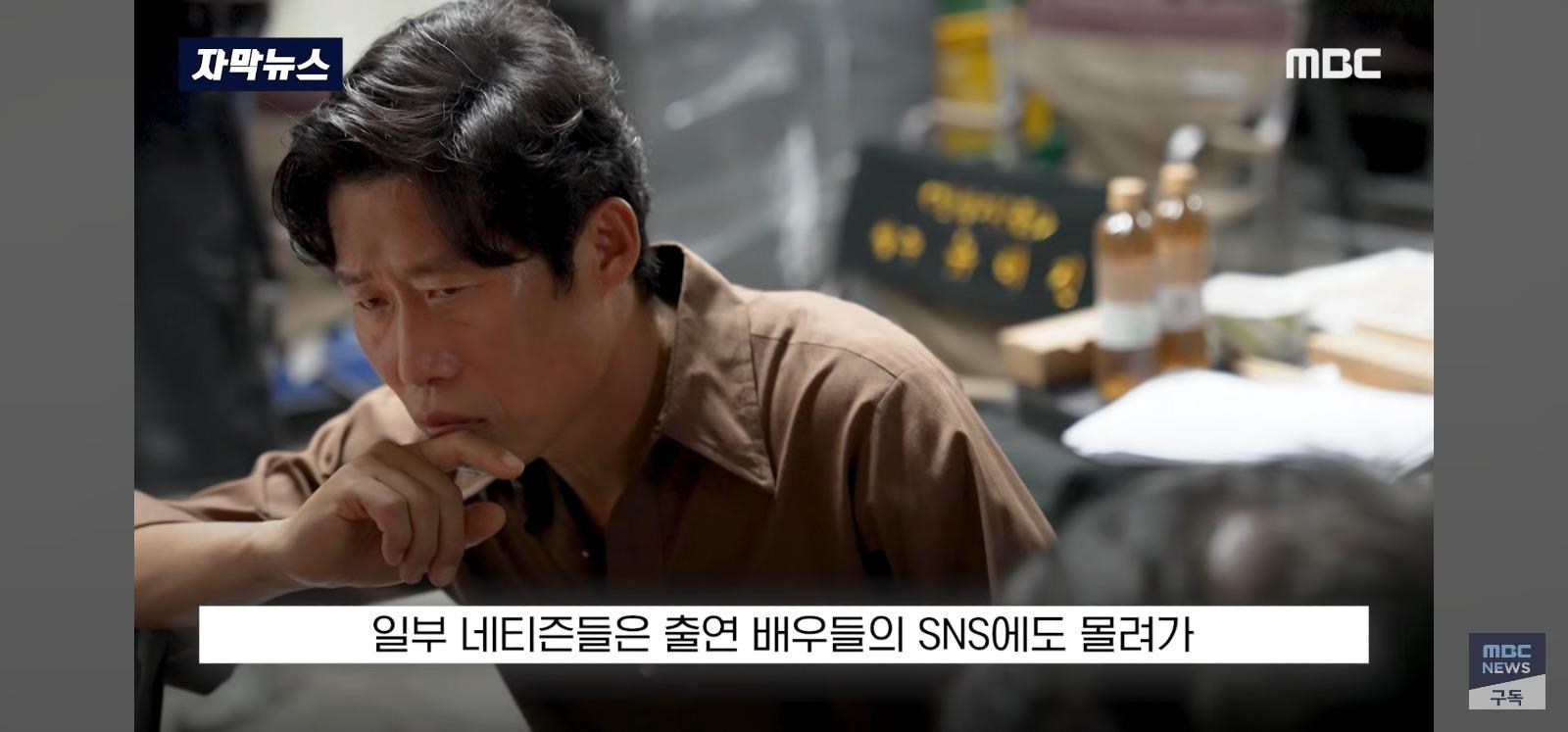 다신 영화 못나오게 한다 1점 테러